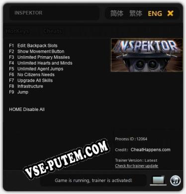 INSPEKTOR: ТРЕЙНЕР И ЧИТЫ (V1.0.84)
