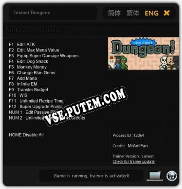 Instant Dungeon: Читы, Трейнер +14 [MrAntiFan]