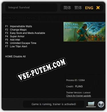 Трейнер для Integral Survival [v1.0.4]