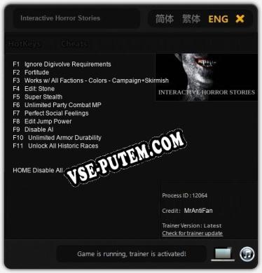 Interactive Horror Stories: Трейнер +11 [v1.2]