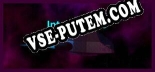 Intergalactic: Трейнер +14 [v1.5]