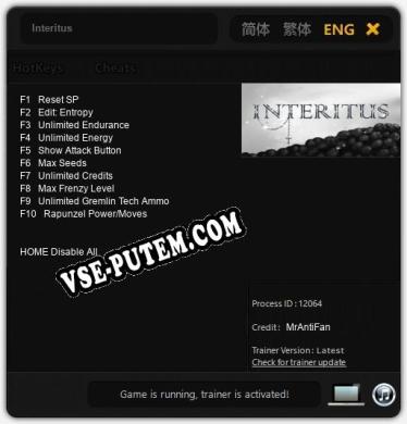 Трейнер для Interitus [v1.0.8]
