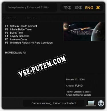 Interplanetary Enhanced Edition: Трейнер +6 [v1.9]