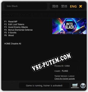 Into Black: Трейнер +6 [v1.9]