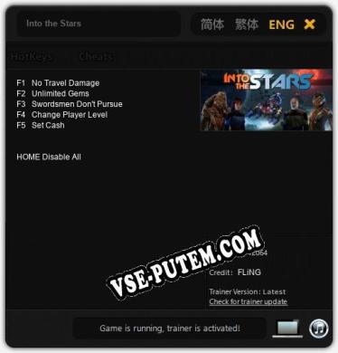Трейнер для Into the Stars [v1.0.6]