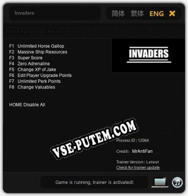 Invaders: ТРЕЙНЕР И ЧИТЫ (V1.0.5)