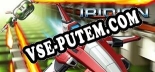 Iridion II: Читы, Трейнер +15 [FLiNG]