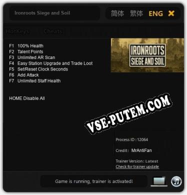 Трейнер для Ironroots Siege and Soil [v1.0.3]
