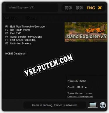 Island Explorer VR: Трейнер +6 [v1.6]