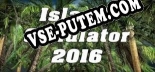 Island Simulator 2016: Трейнер +12 [v1.1]