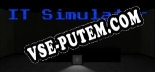 IT Simulator: Трейнер +15 [v1.2]