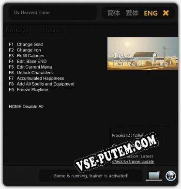 Its Harvest Time: Трейнер +9 [v1.2]