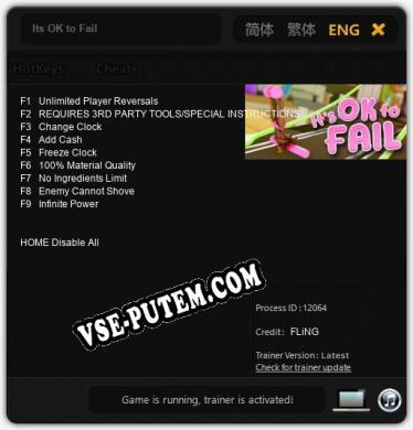 Its OK to Fail: Читы, Трейнер +9 [FLiNG]