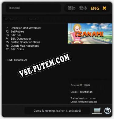 Izanami: ТРЕЙНЕР И ЧИТЫ (V1.0.93)