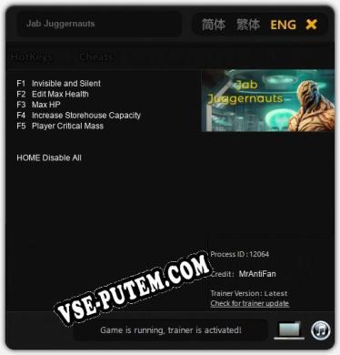 Jab Juggernauts: ТРЕЙНЕР И ЧИТЫ (V1.0.33)