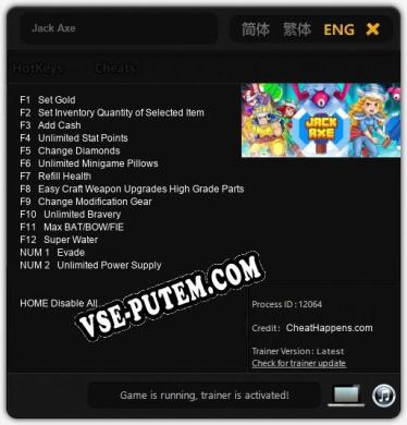 Jack Axe: Трейнер +14 [v1.9]