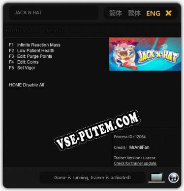 Трейнер для JACK N HAT [v1.0.7]