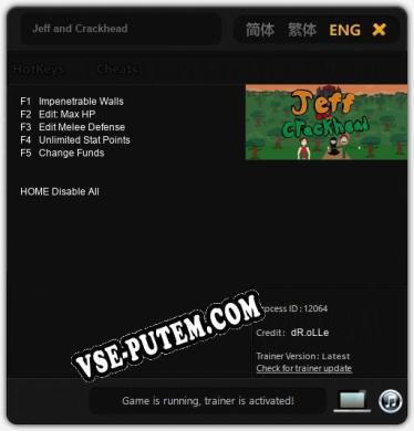 Jeff and Crackhead: ТРЕЙНЕР И ЧИТЫ (V1.0.32)