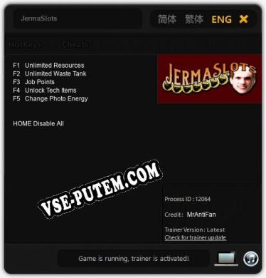 JermaSlots: Читы, Трейнер +5 [MrAntiFan]