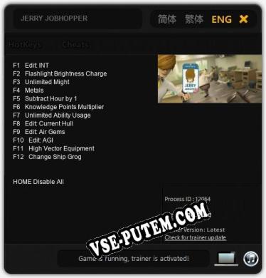 Трейнер для JERRY JOBHOPPER [v1.0.8]
