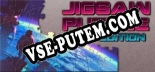 Jigsaw Puzzle Pro Edition: Читы, Трейнер +9 [CheatHappens.com]