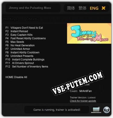 Jimmy and the Pulsating Mass: Читы, Трейнер +12 [MrAntiFan]