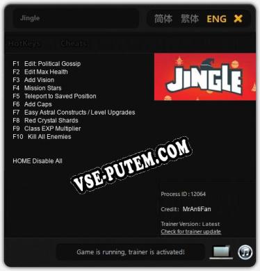 Jingle: Трейнер +10 [v1.3]