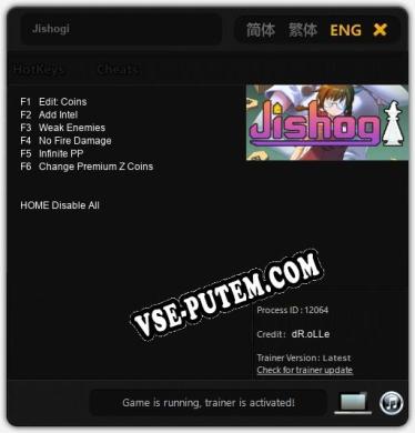 Jishogi: Трейнер +6 [v1.9]