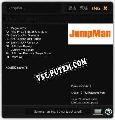 JumpMan: Читы, Трейнер +9 [CheatHappens.com]