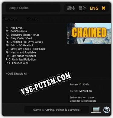 Jungle Chains: Читы, Трейнер +11 [MrAntiFan]