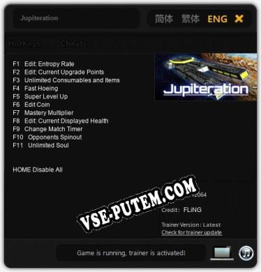 Jupiteration: Трейнер +11 [v1.4]