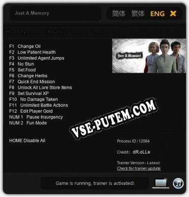 Just A Memory: Читы, Трейнер +14 [dR.oLLe]
