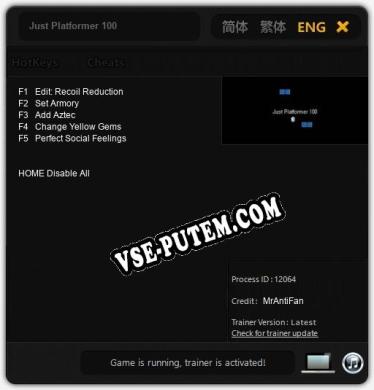 Just Platformer 100: Трейнер +5 [v1.3]
