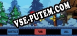 Justice For All: Читы, Трейнер +12 [MrAntiFan]