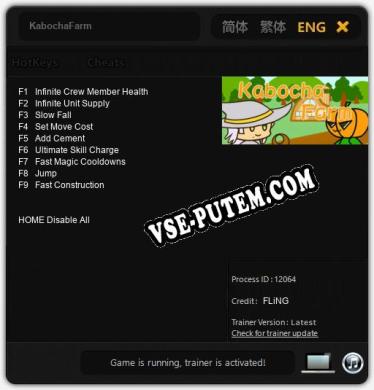 Трейнер для KabochaFarm [v1.0.2]