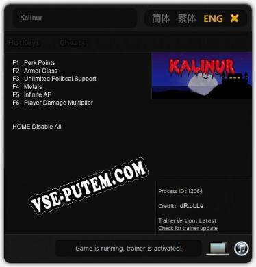 Трейнер для Kalinur [v1.0.6]
