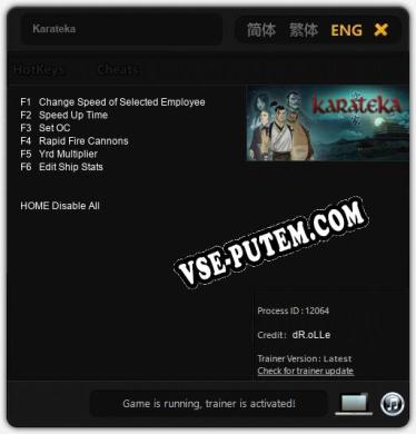 Karateka: Читы, Трейнер +6 [dR.oLLe]