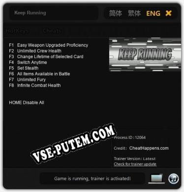 Keep Running: Читы, Трейнер +8 [CheatHappens.com]