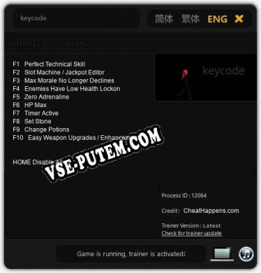 keycode: Читы, Трейнер +10 [CheatHappens.com]