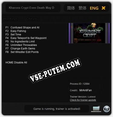 Kharons Crypt Even Death May Die: Трейнер +8 [v1.1]