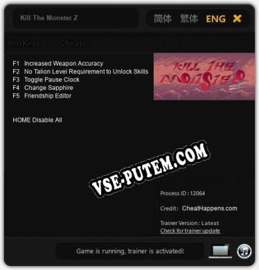 Kill The Monster Z: Трейнер +5 [v1.9]