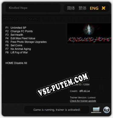Kindled Hope: ТРЕЙНЕР И ЧИТЫ (V1.0.87)