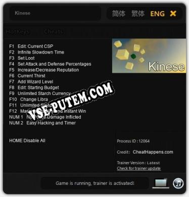 Kinese: ТРЕЙНЕР И ЧИТЫ (V1.0.39)