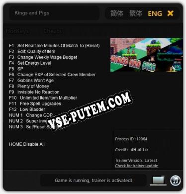 Kings and Pigs: Читы, Трейнер +15 [dR.oLLe]