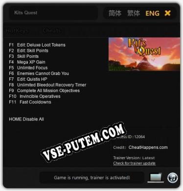 Трейнер для Kits Quest [v1.0.3]