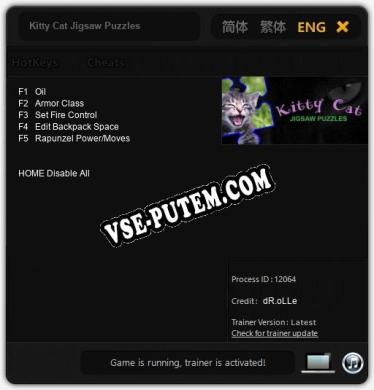 Трейнер для Kitty Cat Jigsaw Puzzles [v1.0.3]