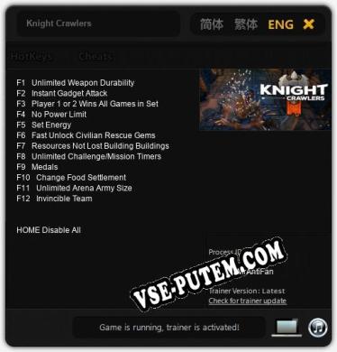 Трейнер для Knight Crawlers [v1.0.7]