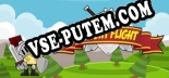 Knight Flight: ТРЕЙНЕР И ЧИТЫ (V1.0.87)