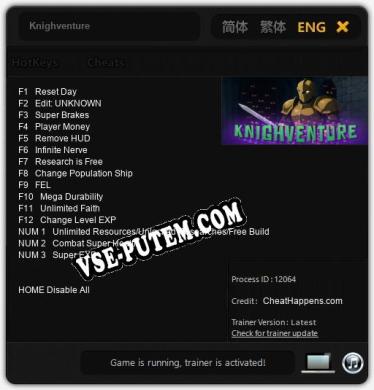 Трейнер для Knighventure [v1.0.4]