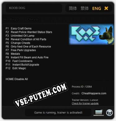 KOOB DOG: Читы, Трейнер +12 [CheatHappens.com]